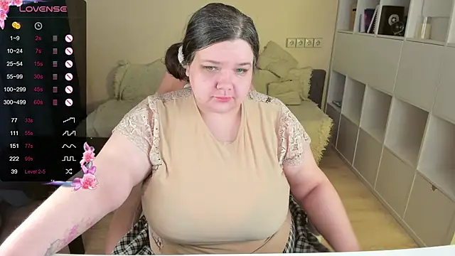 Snapshot of PlumPie chatting on 12, 11, 2025 PlumPie online show from 12, 11, 2025