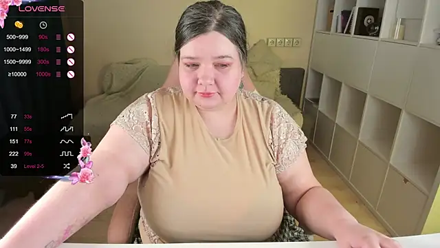 Snapshot of PlumPie chatting on 19, 11, 2025 PlumPie online show from 19, 11, 2025