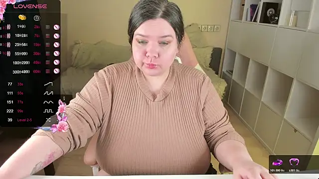 Snapshot of PlumPie chatting on 12, 11, 2025 PlumPie online show from 12, 11, 2025