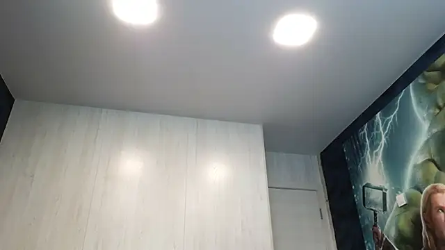Snapshot of Cryptikov chatting on 1, 7, 2026 Cryptikov online show from 1, 7, 2026