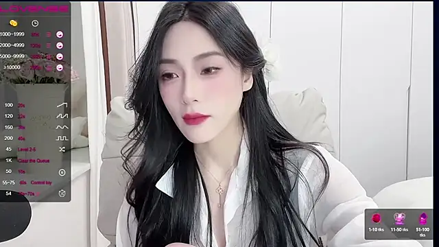 uuxiaocai online show from 22, 2, 2025