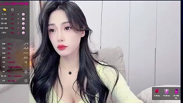 uuxiaocai online show from 23, 3, 2026