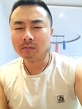 Snapshot of guozuo chatting on 9, 6, 2026 guozuo online show from 9, 6, 2026