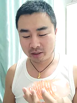 guozuo online show from 21, 12, 2025