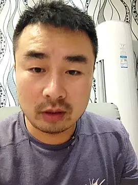 guozuo online show from 23, 7, 2026