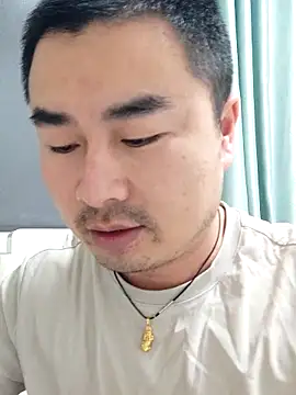 Snapshot of guozuo chatting on 30, 11, 2025 guozuo online show from 30, 11, 2025