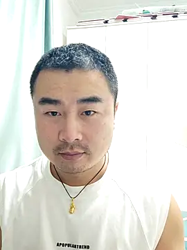 Snapshot of guozuo chatting on 22, 11, 2025 guozuo online show from 22, 11, 2025