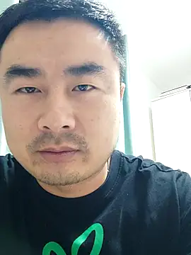 Snapshot of guozuo chatting on 14, 10, 2025 guozuo online show from 14, 10, 2025