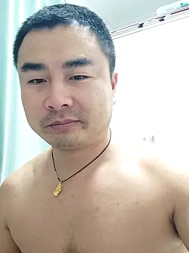 Snapshot of guozuo chatting on 27, 11, 2025 guozuo online show from 27, 11, 2025