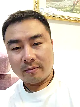 Snapshot of guozuo chatting on 1, 11, 2025 guozuo online show from 1, 11, 2025