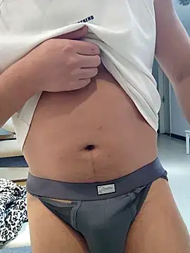 Snapshot of guozuo chatting on 11, 11, 2025 guozuo online show from 11, 11, 2025