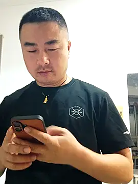 Snapshot of guozuo chatting on 7, 5, 2026 guozuo online show from 7, 5, 2026