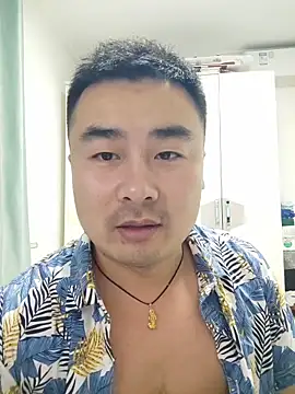 guozuo online show from 16, 2, 2026