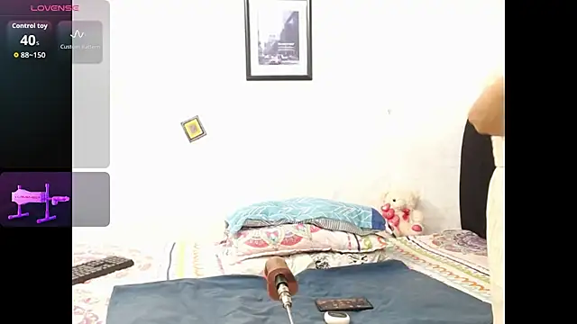 Snapshot of Kattara_Becky_ chatting on 25, 7, 2026 Kattara Becky online show from 25, 7, 2026