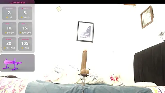 Snapshot of Kattara_Becky_ chatting on 22, 5, 2026 Kattara Becky online show from 22, 5, 2026
