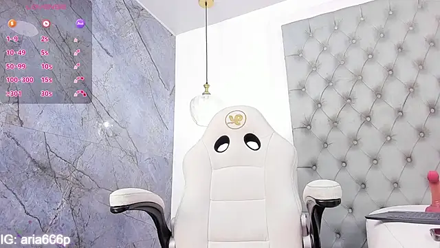 aria paul online show from 25, 11, 2025