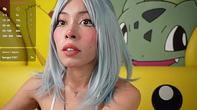 miss  maria online show from 12, 11, 2025