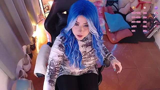 Emmy Ruiz online show from 16, 4, 2026