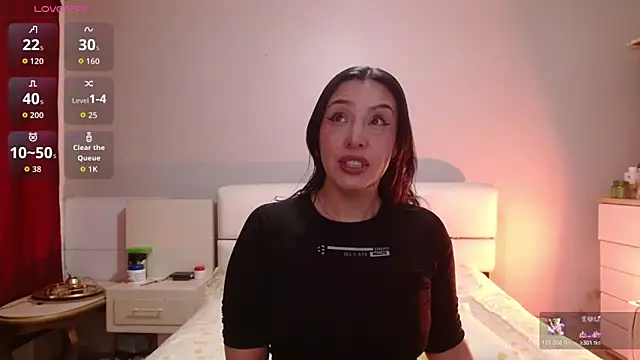 Freyja soh online show from 5, 1, 2026