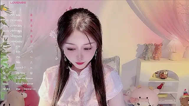 Tang bao  online show from 28, 2, 2025