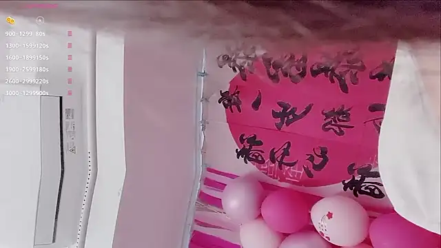 Tang bao  online show from 19, 9, 2025
