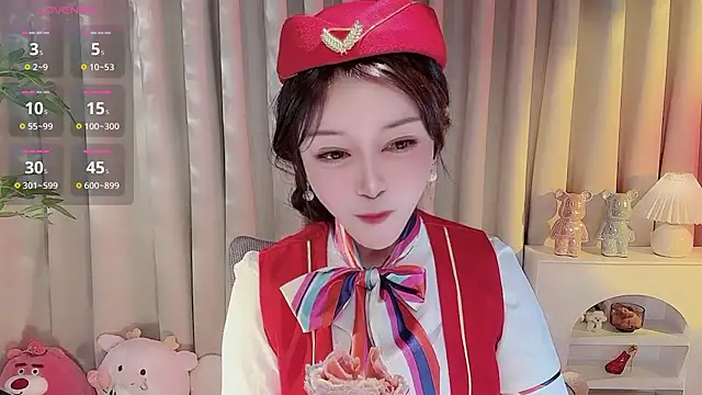 Tang bao  online show from 13, 1, 2025