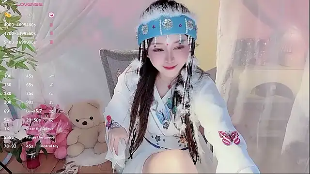 Tang bao  online show from 23, 2, 2025