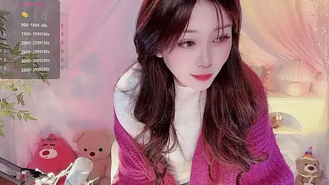 Tang bao  online show from 18, 3, 2025