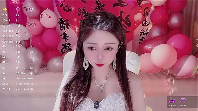 Tang bao  online show from 18, 9, 2025