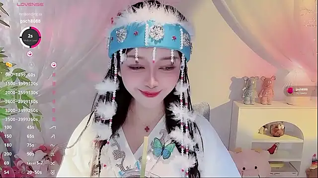 Tang bao  online show from 23, 2, 2025