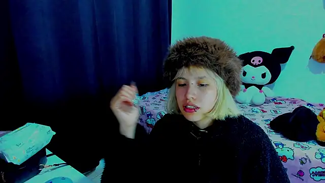 Akane-Mou online show from 27, 3, 2026