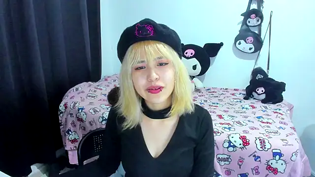 Snapshot of Akane-Mou chatting on 7, 11, 2025 Akane-Mou online show from 7, 11, 2025