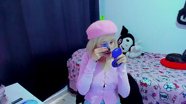 Akane-Mou online show from 28, 2, 2026