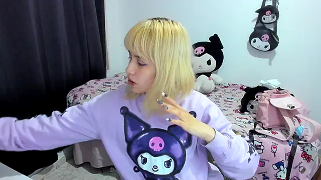 Snapshot of Akane-Mou chatting on 9, 11, 2025 Akane-Mou online show from 9, 11, 2025