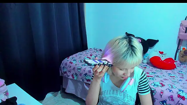 Akane-Mou online show from 13, 2, 2026