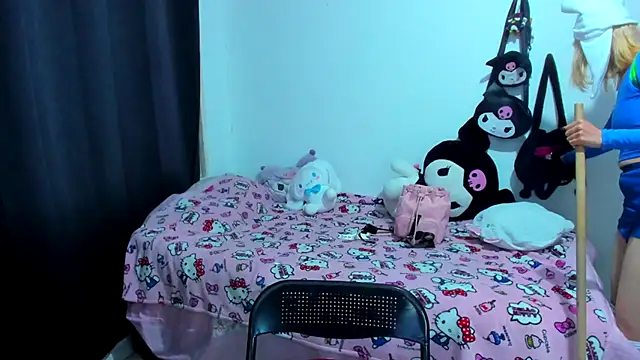 Snapshot of Akane-Mou chatting on 1, 11, 2025 Akane-Mou online show from 1, 11, 2025