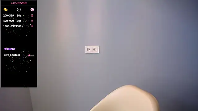 BubbbleGumm online show from 23, 11, 2025