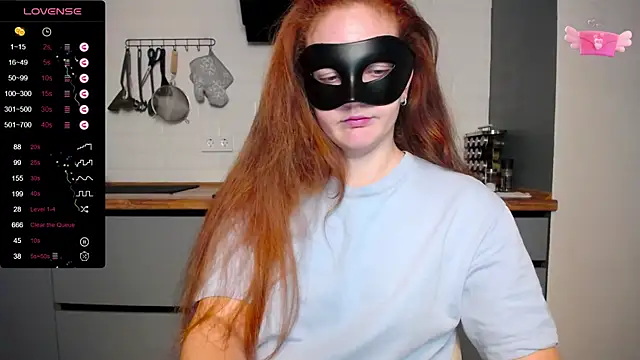 Snapshot of BubbbleGumm chatting on 12, 3, 2025 BubbbleGumm online show from 12, 3, 2025
