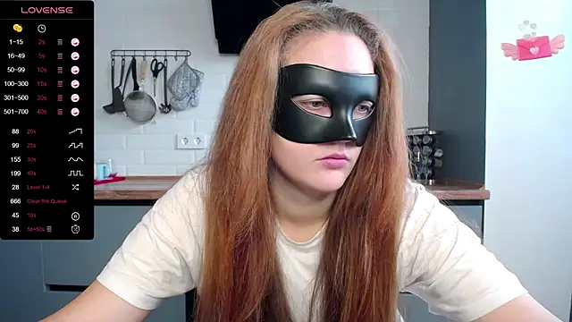 Snapshot of BubbbleGumm chatting on 23, 2, 2025 BubbbleGumm online show from 23, 2, 2025