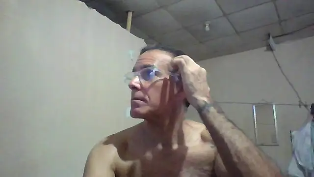 Snapshot of CaptainFox chatting on 1, 6, 2026 CaptainFox online show from 1, 6, 2026