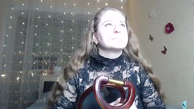 CumCpl online show from 16, 11, 2025