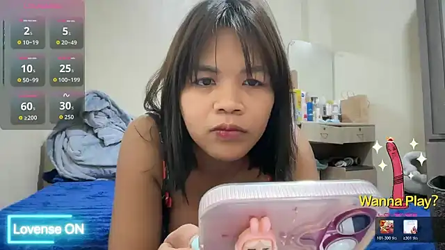 iamYourBestGirl online show from 6, 5, 2026