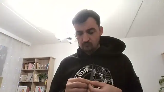 Fireflyerrr online show from 10, 11, 2025