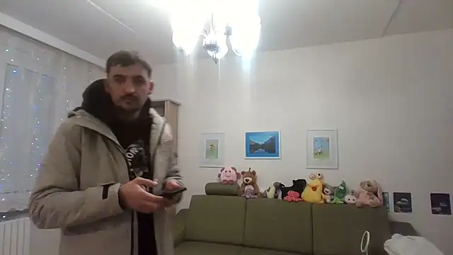 Fireflyerrr online show from 11, 11, 2025