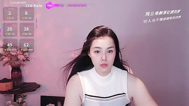 SHY- -girl online show from 16, 10, 2025