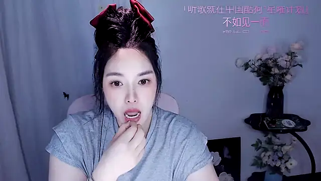 Snapshot of SHY-_-girl chatting on 22, 5, 2026 SHY- -girl online show from 22, 5, 2026