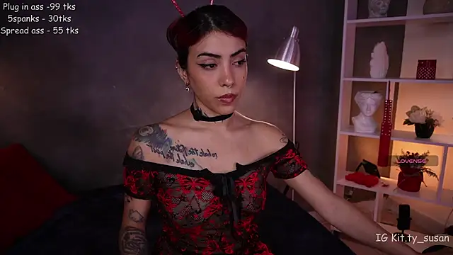 kitty pruu online show from 17, 4, 2026