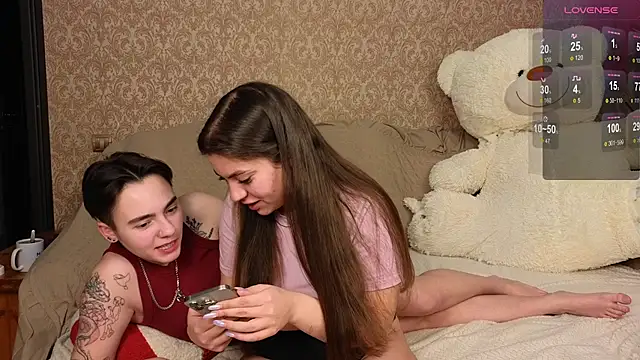 twobabesweet online show from 22, 12, 2025