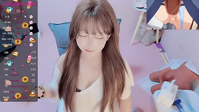 Snapshot of TUTU-new chatting on 23, 2, 2025 TUTU-new online show from 23, 2, 2025