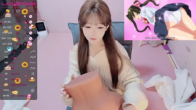 Snapshot of TUTU-new chatting on 18, 1, 2025 TUTU-new online show from 18, 1, 2025